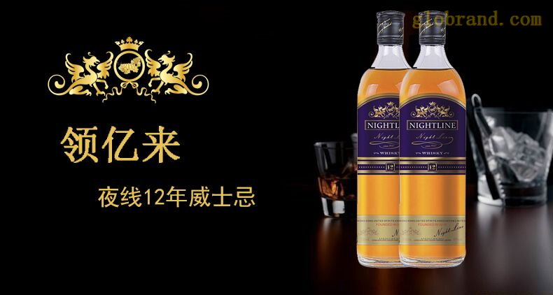 xo品牌酒_xo酒(hba)_先百廷xo酒价格表