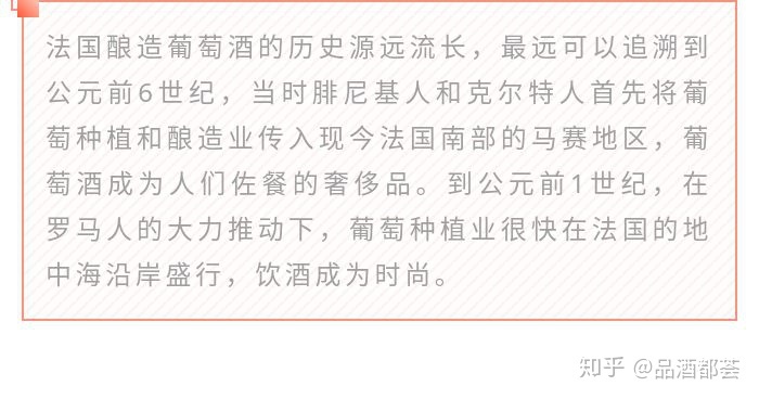 葡萄酒文化鉴赏论文_红木文化与鉴赏论文_葡萄酒文化鉴赏论文