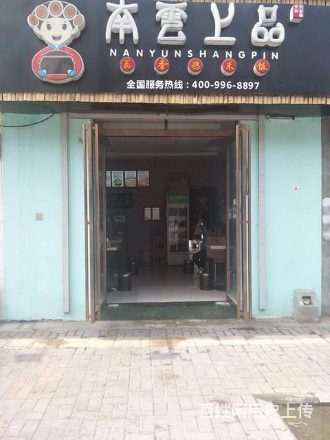 中酒网酒仙购酒网_挖酒网公司咋样_网酒网的酒是真的吗