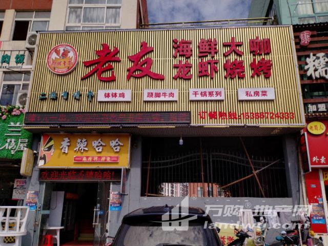 网酒网的酒是真的吗_中酒网酒仙购酒网_挖酒网公司咋样