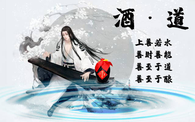 中国古代史 知识整理 政治 文化 经济_酒文化知识礼节_青少年礼仪礼节知识