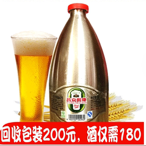 花瑶竹筒酒代理_竹筒酒品牌_竹之韵竹筒酒