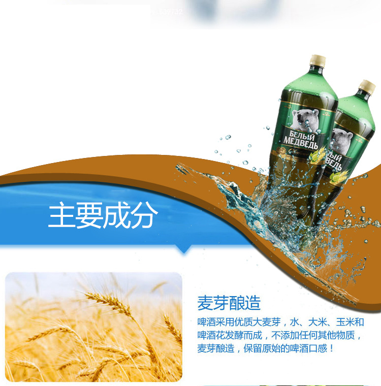 基酒勾兑白酒比例_白酒勾兑用水标准_新老白酒勾兑