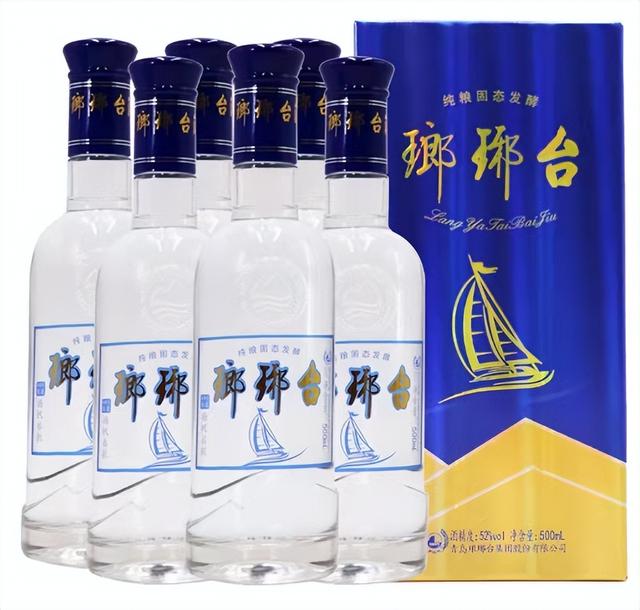粮食白酒执行标准(纯粮白酒的标准号是多少)