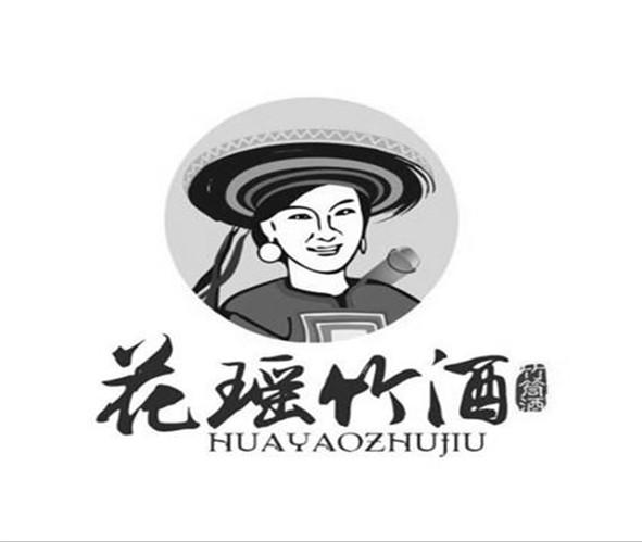 竹筒酒基酒怎么_原生态竹筒酒代理_竹筒酒品牌