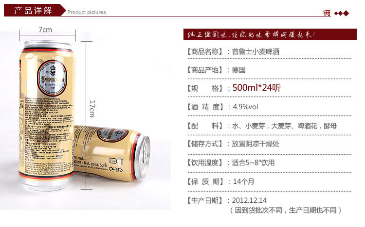 白酒勾兑_基酒勾兑白酒比例_白酒勾兑用水标准