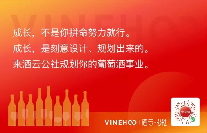 挖酒网公司咋样_挖酒网李猛资料_购酒网和酒仙网中酒网哪家好