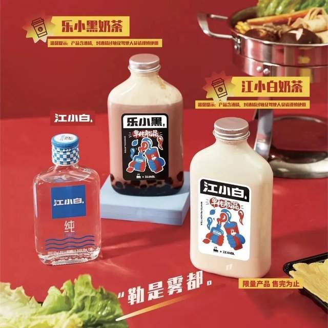 百草味抱抱果怎么样_百草味抱抱果好吃吗_果味酒品牌