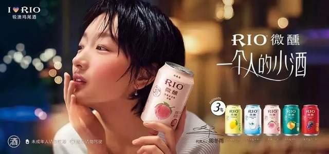 百草味抱抱果好吃吗_百草味抱抱果怎么样_果味酒品牌