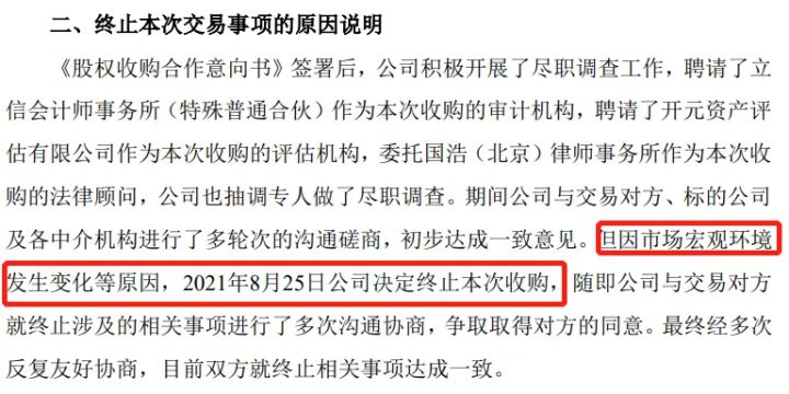 君兴双桥酒63度_郑州君兴双桥价格列表_郑州君兴双桥酒业