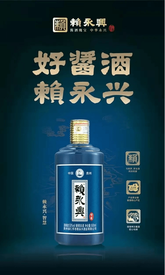 郑州君兴双桥价格列表_郑州君兴双桥酒业_君兴双桥酒63度