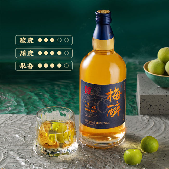 百草味抱抱果韩国_果味酒品牌_百草味抱抱果价格