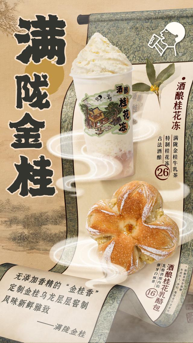 百草味抱抱果韩国_果味酒品牌_百草味抱抱果价格