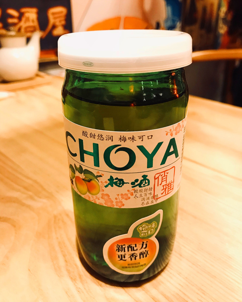 百草味抱抱果价格_果味酒品牌_百草味抱抱果韩国