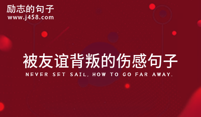 优美句子大全_酒文化优美句子_描写雪的优美句子