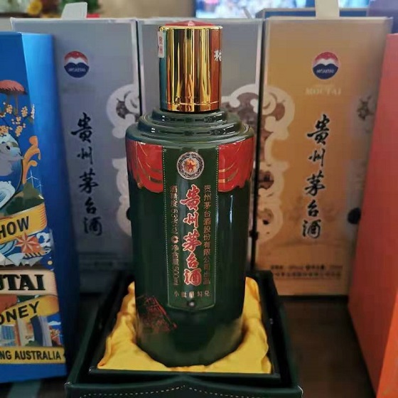 虹口区30年茅台酒瓶回收-结算方式你说的算
