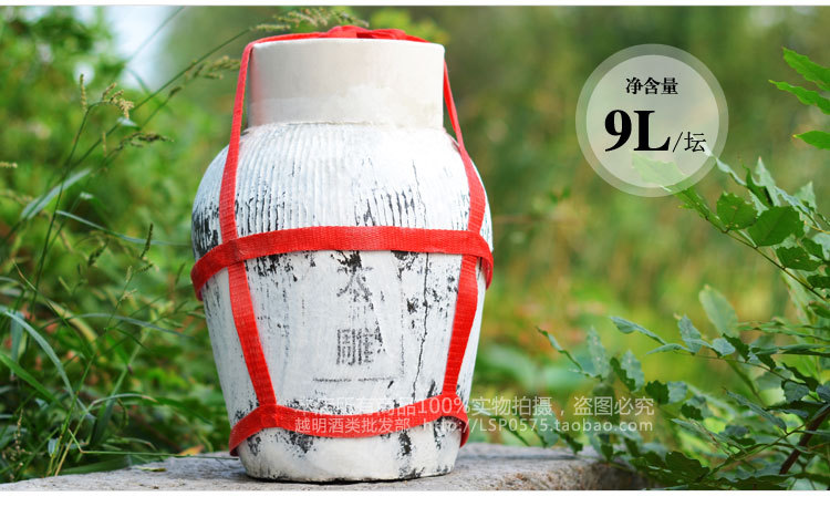 中国侍酒师文化研究院_中国安徽酒文化_中国安徽黄金人酒淡雅多少钱