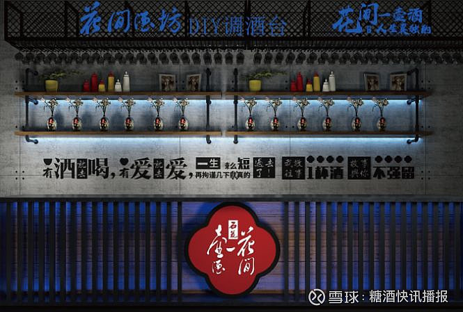 光瓶酒前5名有哪些品牌_电动车电池品牌前30名_光瓶酒有哪些品牌