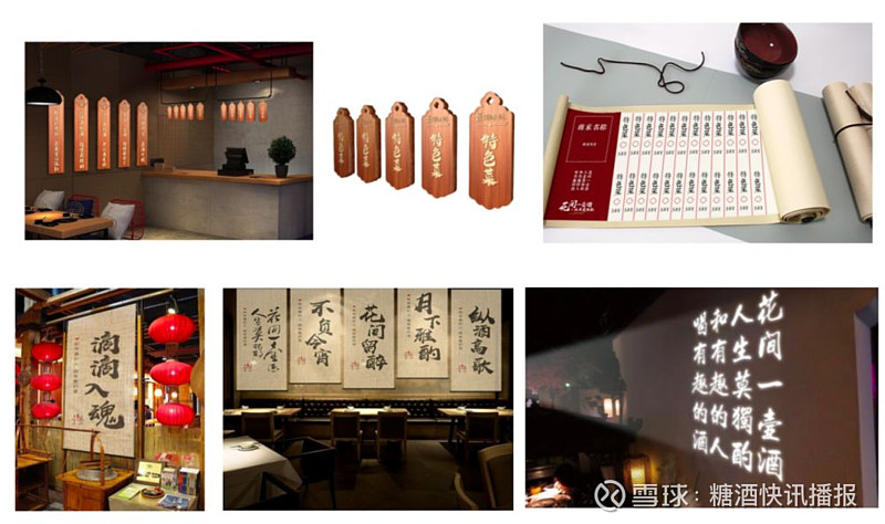 电动车电池品牌前30名_光瓶酒前5名有哪些品牌_光瓶酒有哪些品牌