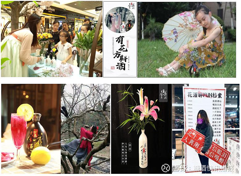 光瓶酒有哪些品牌_电动车电池品牌前30名_光瓶酒前5名有哪些品牌