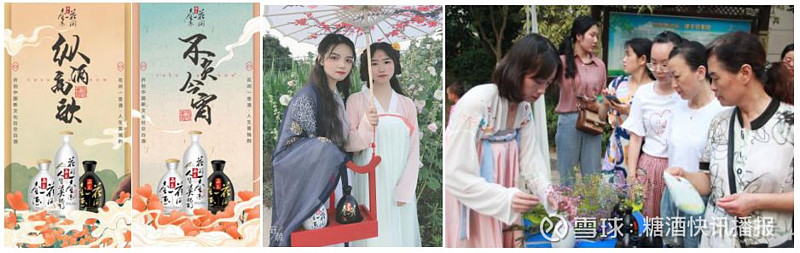 光瓶酒前5名有哪些品牌_光瓶酒有哪些品牌_电动车电池品牌前30名