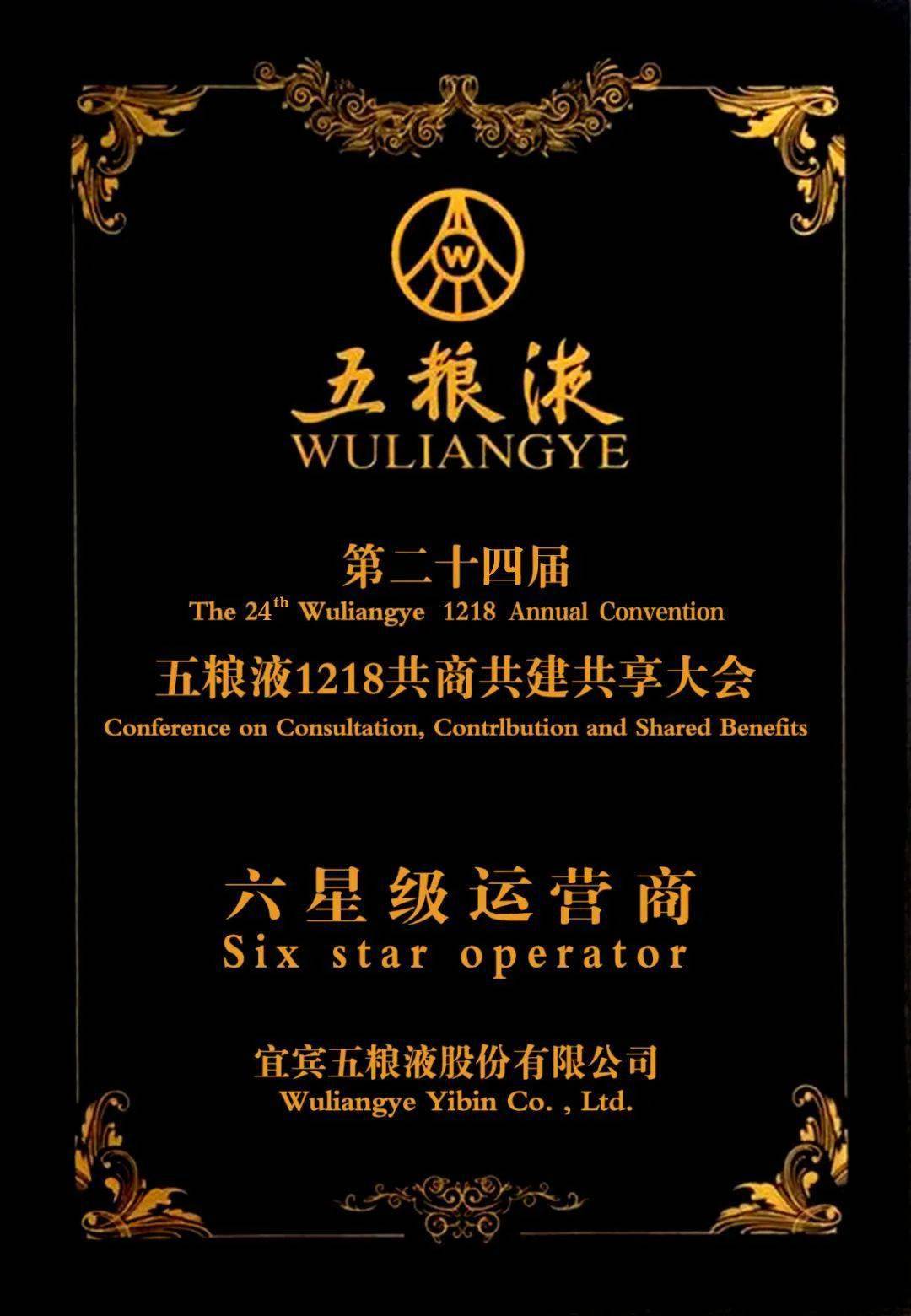 陕西法门寺文化景区旅游发展有限公司_文化产业园发展_酒文化的发展历史