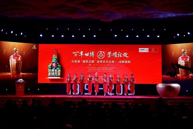 酒文化的发展历史_文化产业园发展_陕西法门寺文化景区旅游发展有限公司