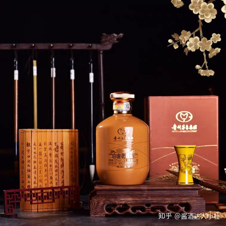 上海放心酒业连锁_中酱酒业连锁集团_黄埔集团贵州酱王酒业