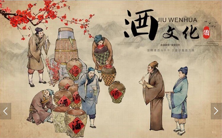 文化反哺现象的发展_酒文化的发展历史_茶叶历史起源发展文化