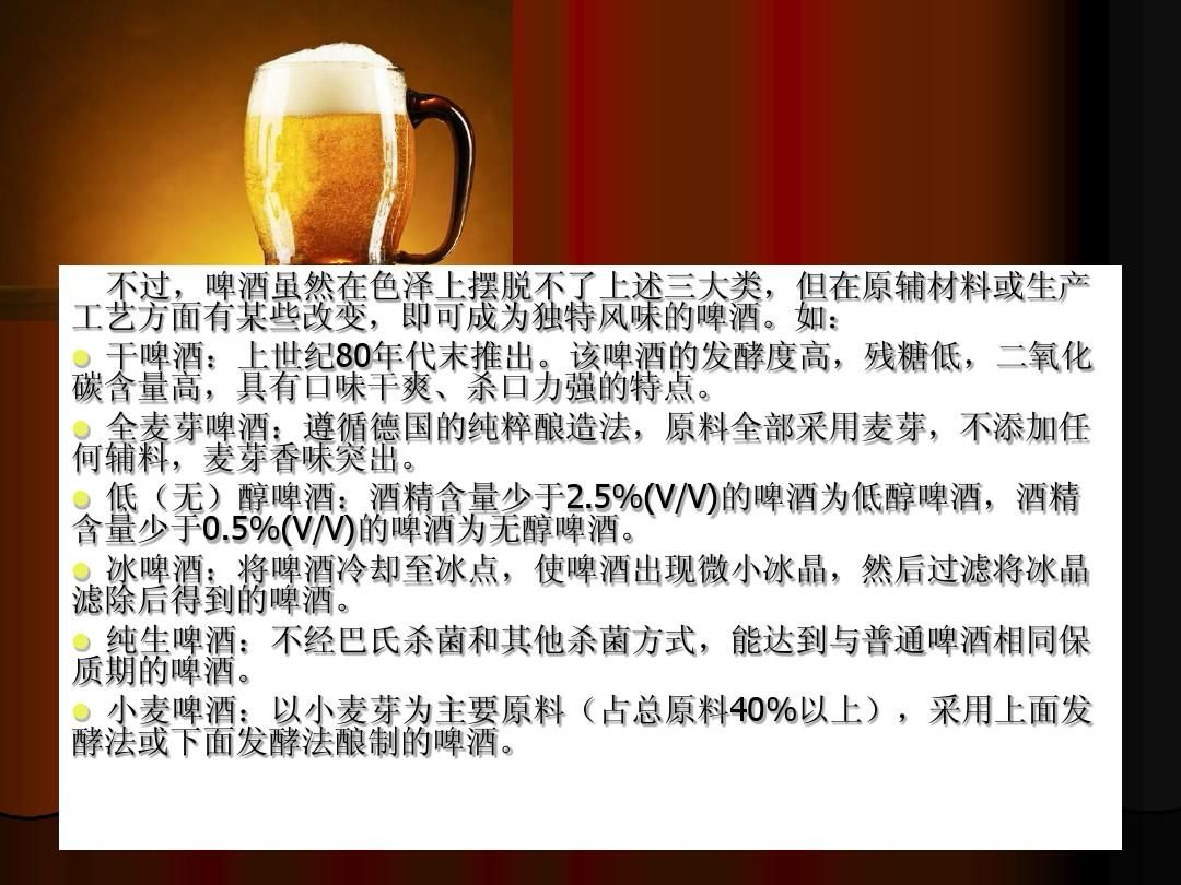 酒文化的发展历史_茶叶历史起源发展文化_文化反哺现象的发展