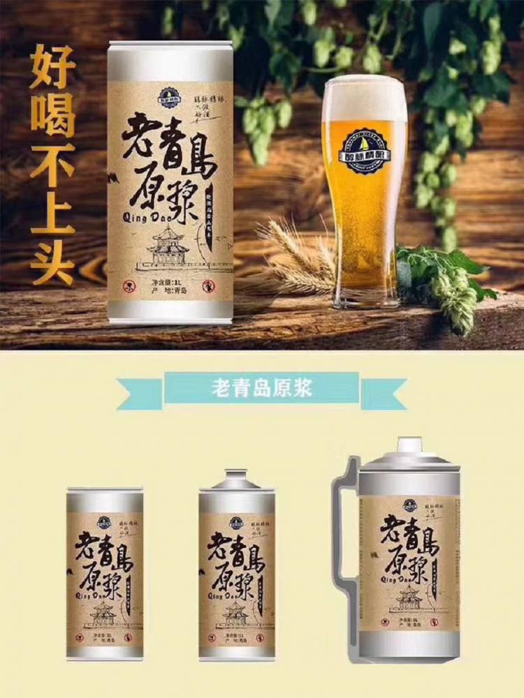 中国安徽酒文化_新浪安徽 安徽 文化_酒庄文化