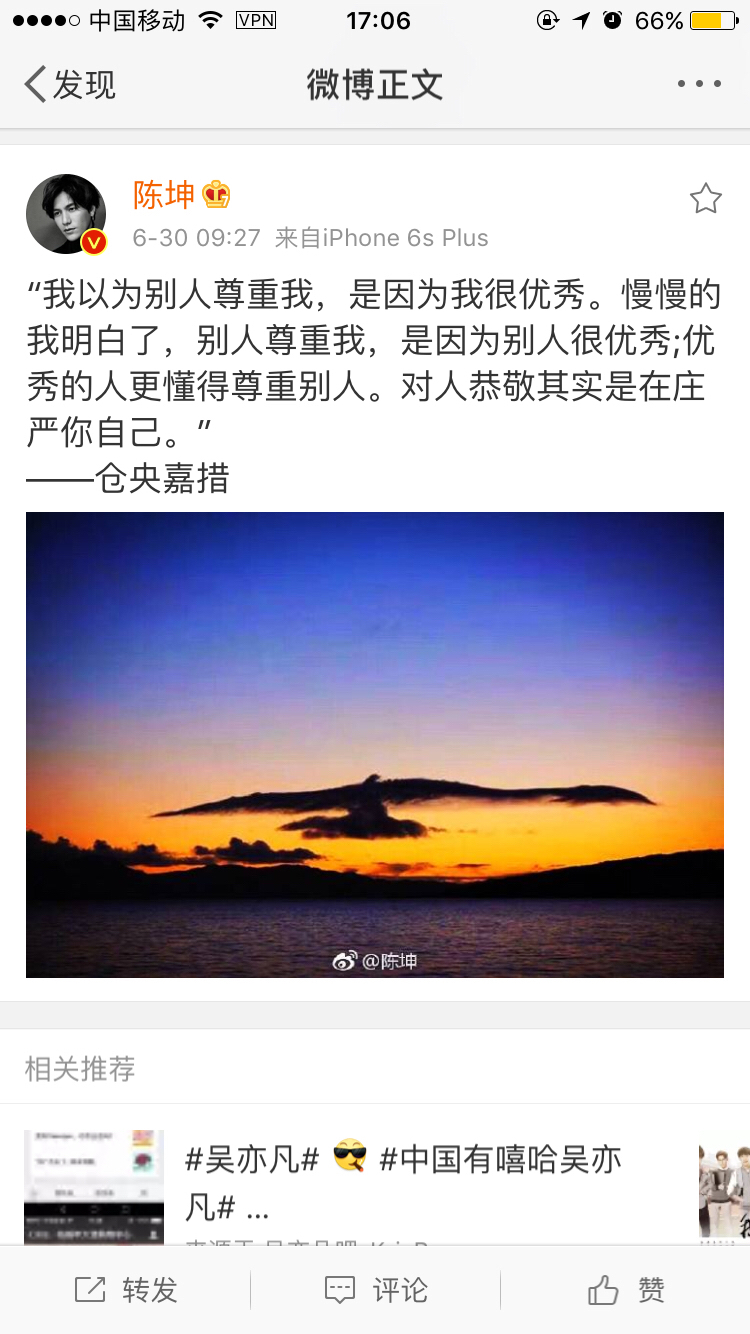 酒文化图片_觚竹文化酒_花香 酒醇 诗意浓 花文化二探