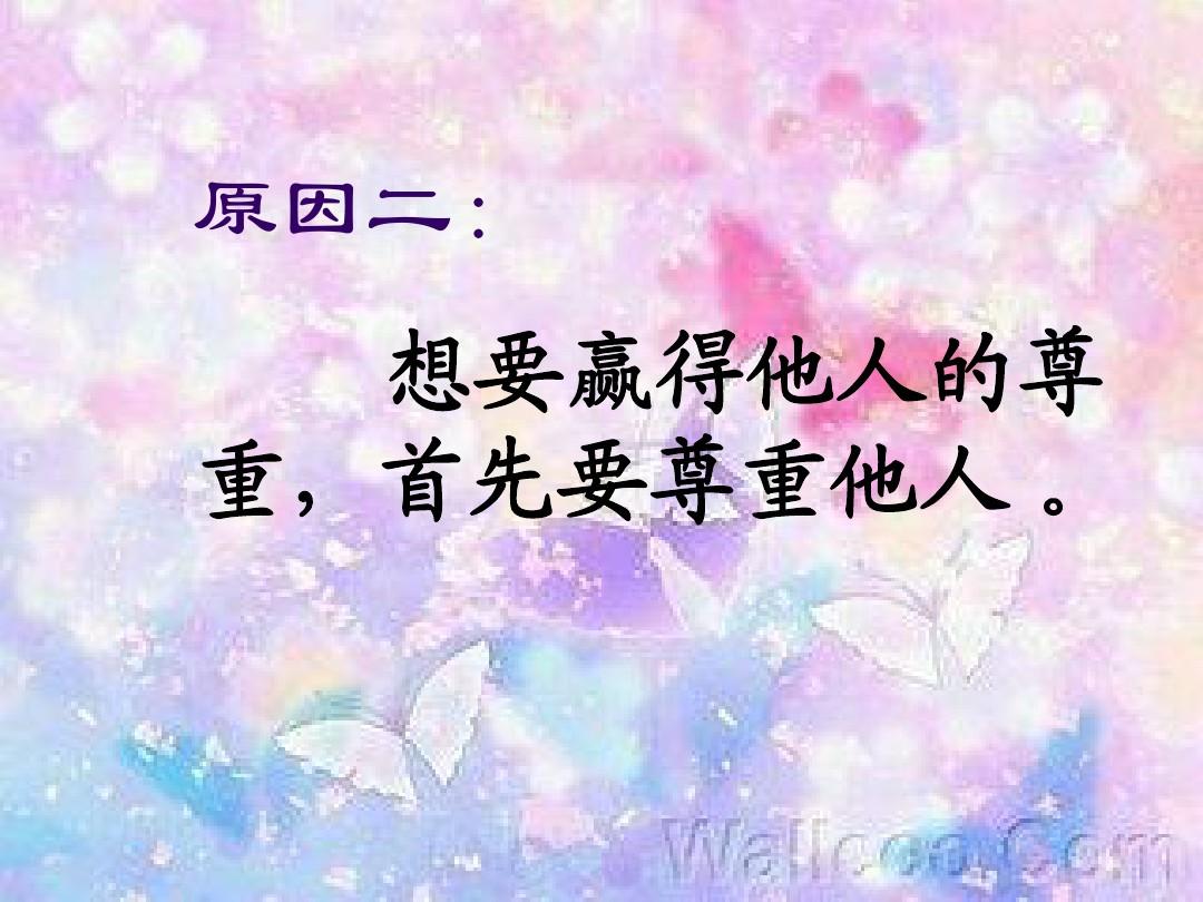 酒文化图片_花香 酒醇 诗意浓 花文化二探_觚竹文化酒