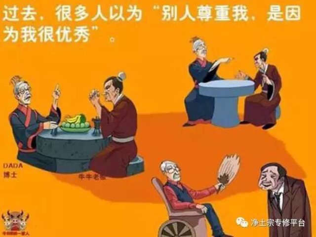 花香 酒醇 诗意浓 花文化二探_酒文化图片_觚竹文化酒