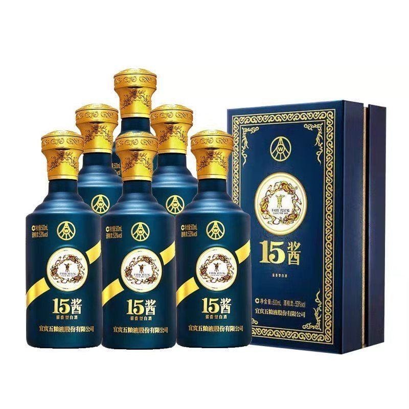 中酱酒业连锁集团_名品世家酒业连锁怎么样_上海放心酒业连锁有限公司