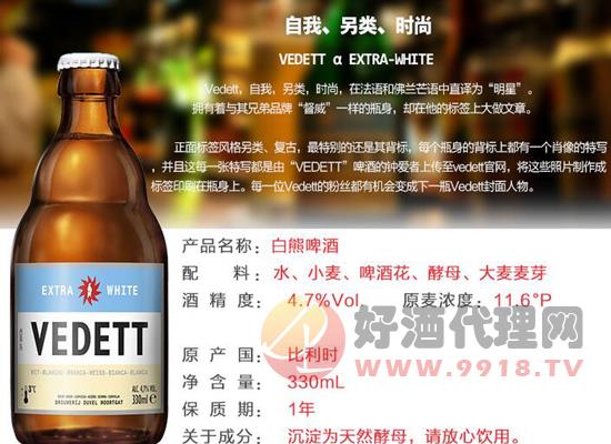 52酒鬼馥郁香型白酒_陈坛酒鬼馥郁香型白酒_馥郁香型白酒标准