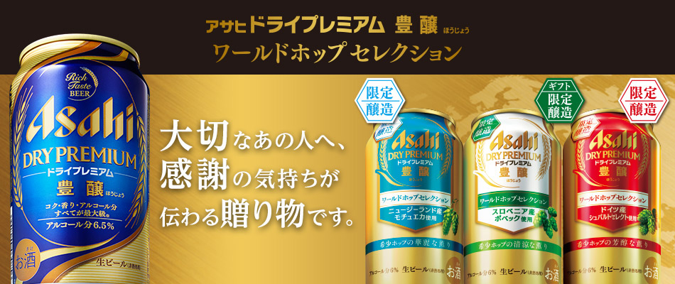 陈坛酒鬼馥郁香型白酒_馥郁香型白酒标准_52酒鬼馥郁香型白酒