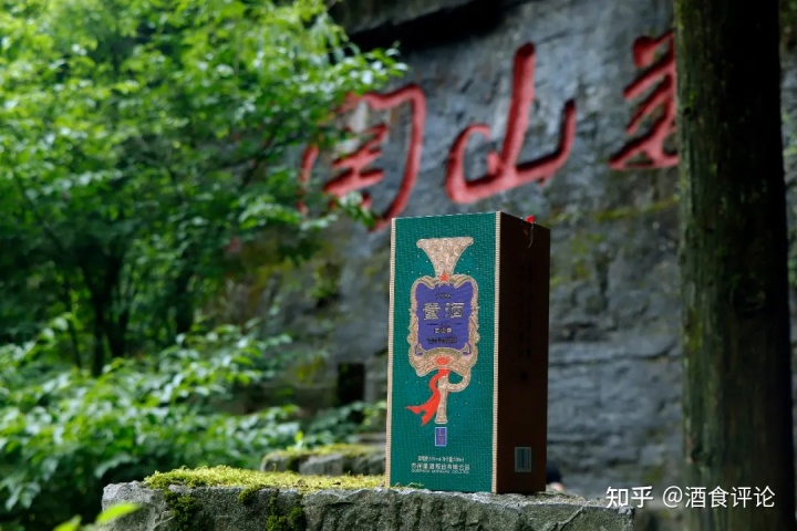 酒和陶渊明文化性格的关系_觚竹文化酒_酒文化图片