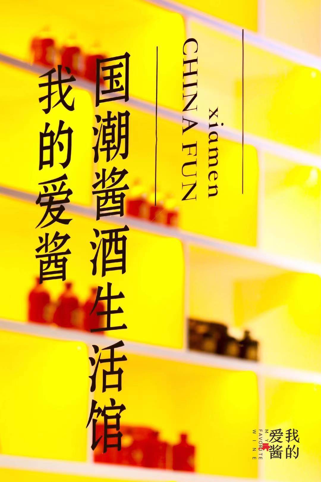 馥郁香型白酒标准_52酒鬼馥郁香型白酒_湘泉酒52度馥郁香白酒价格