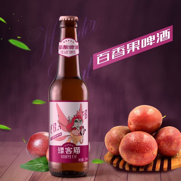 湘泉酒52度馥郁香白酒价格_52酒鬼馥郁香型白酒_馥郁香型白酒标准