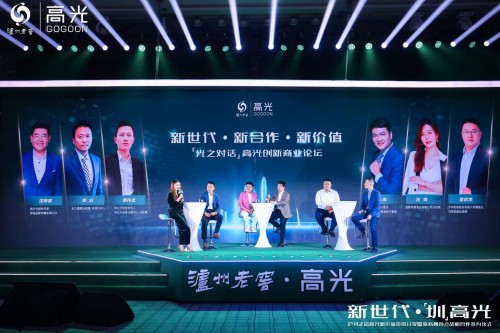 武林风演讲稿酒业_武林风酒业贴吧_武林风酒业最新消息