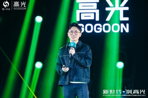 武林风酒业最新消息_武林风酒业贴吧_武林风演讲稿酒业