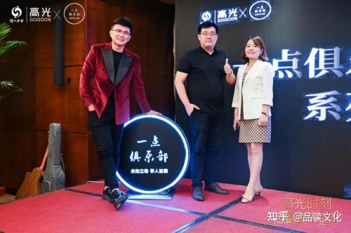 武林风酒业贴吧_武林风演讲稿酒业_武林风酒业最新消息