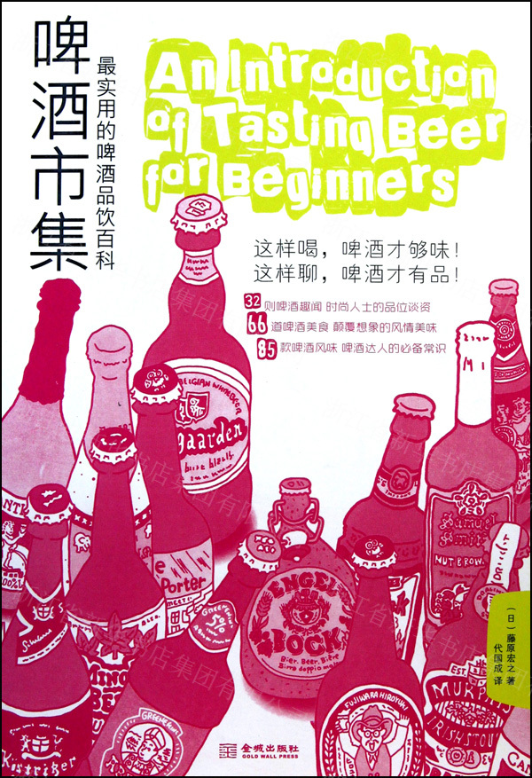 23015文化及相关产业增加值构成_茶产业文化_酒文化产业