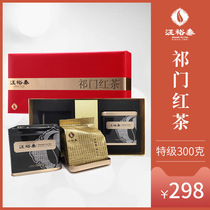 内蒙古科尔沁王酒业品牌酒是什么_酒品牌有哪些_品牌发布会 酒