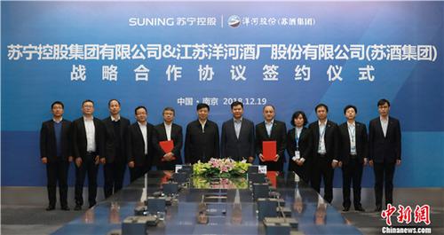 国美酒业集团价格_鲁能酒业集团价格_法国百特酒业集团 价格