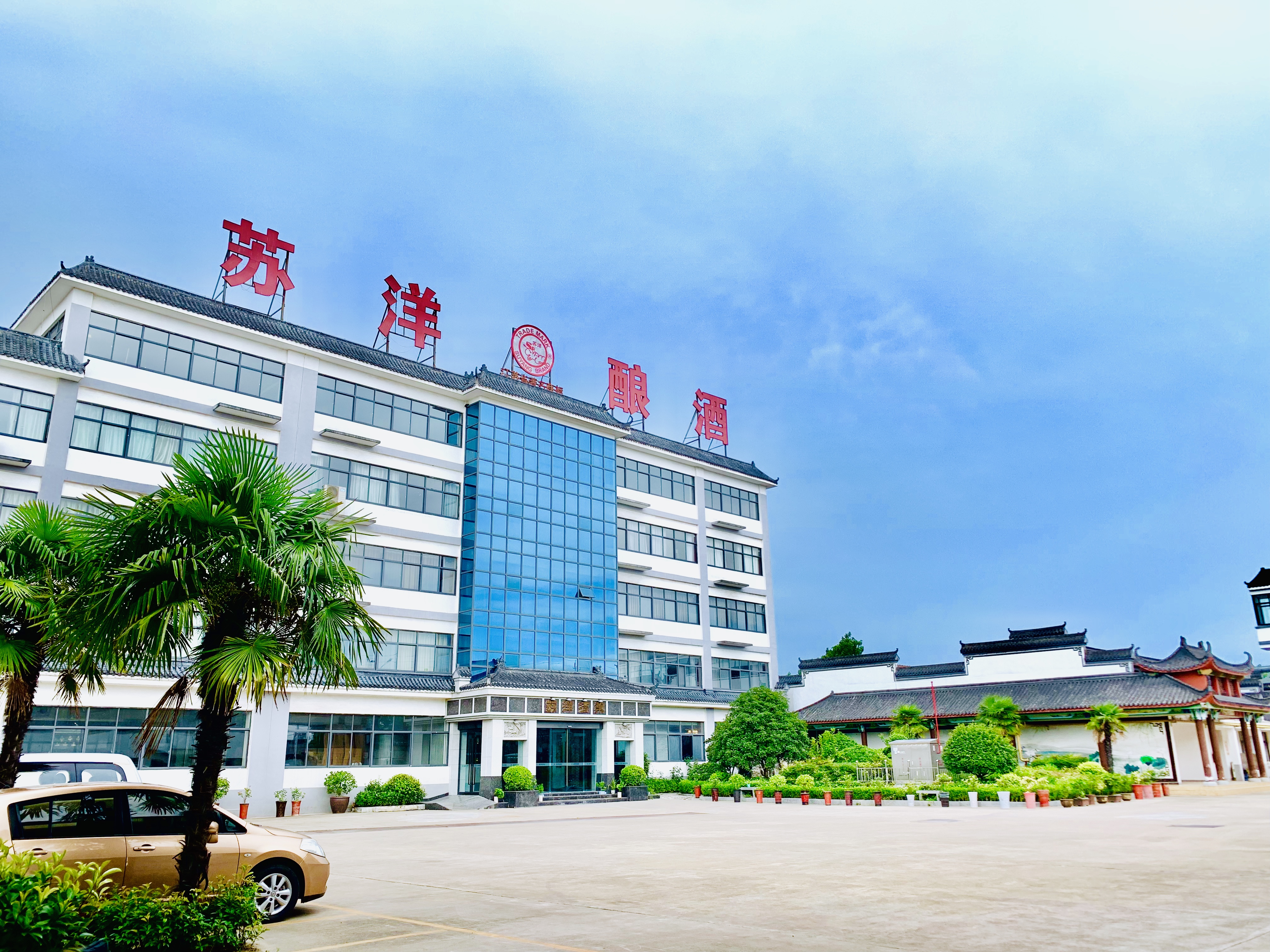 鲁能酒业集团价格_国美酒业集团价格_法国百特酒业集团 价格