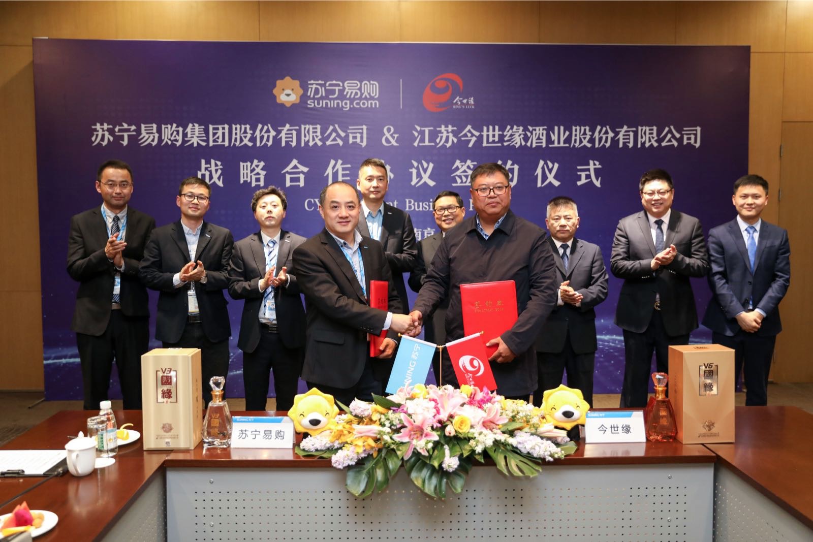 法国百特酒业集团 价格_鲁能酒业集团价格_国美酒业集团价格