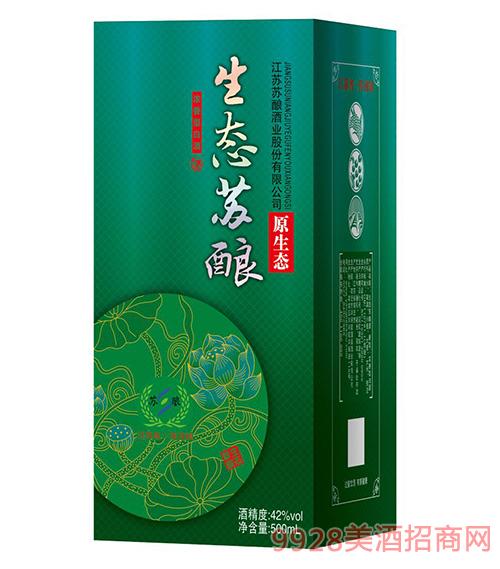 鲁能酒业集团价格_法国百特酒业集团 价格_国美酒业集团价格