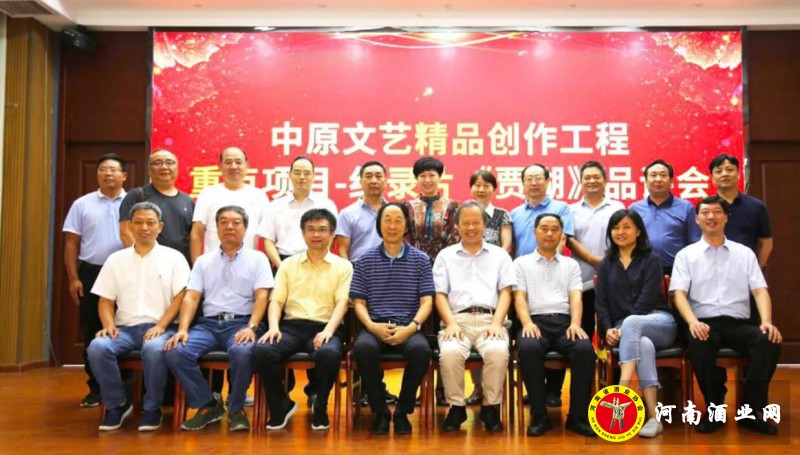 QQ截图20200802184730